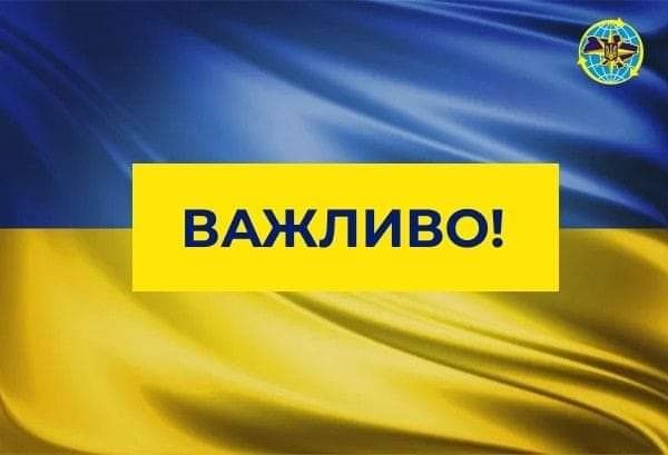 В Олександрівському відділі збільшили можливість запису до електронної черги для отримання адміністративних послуг