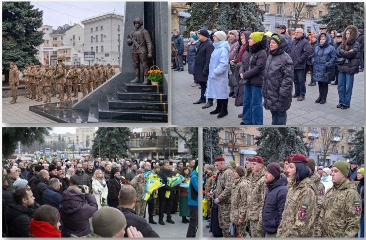 Міграційна служба Житомирщини долучилася до відзначення Дня Соборності України