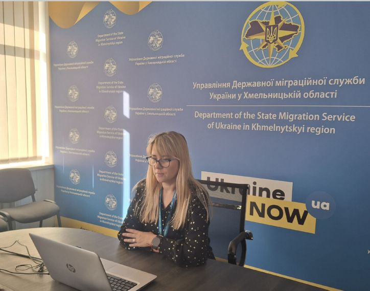 В УДМС Хмельниччини проведено онлайн-тренінг із керівниками територіальних підрозділів служби на тему: «Професійне вигорання в системі державної служби»