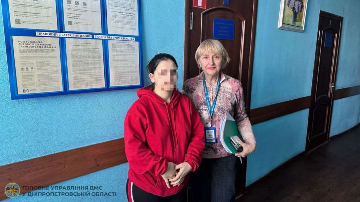 У Кривому Розі виявлено порушницю міграційного законодавства