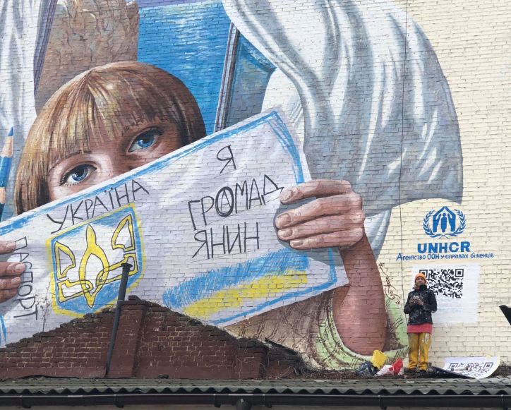 У період воєнного стану міграційна служба Івано-Франківської області видала 13 людям довідки про визнання їх особами без громадянства