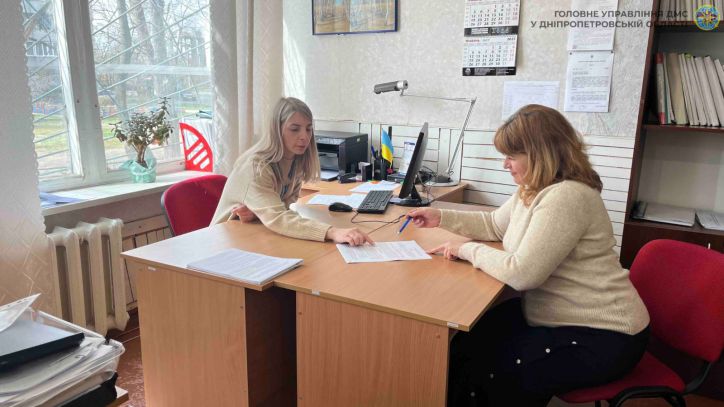 У Камʼянському відбулась міжвідомча нарада з представницею Державної установи «Центр пробації»