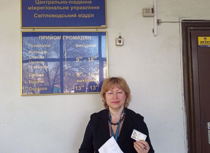 Виїзні прийоми - безбар’єрний доступ до паспорта