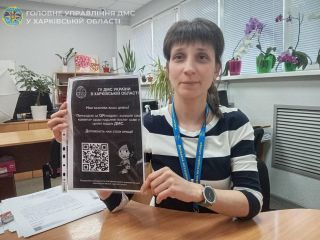 Ваша думка – важлива! Впливайте на якість послуг просто зараз!