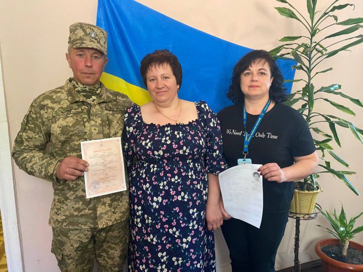 Обмін паспорта у день створення родини