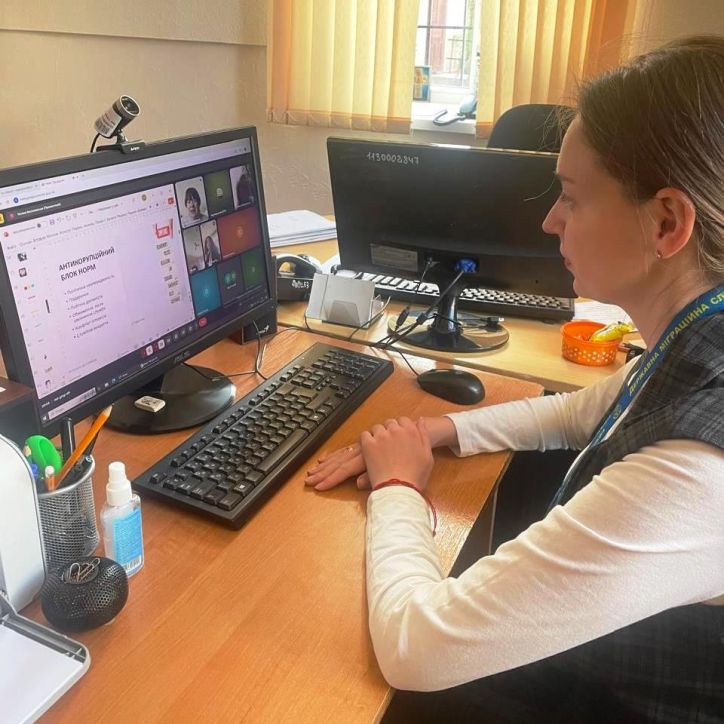 Буковинські міграційники навчалися етиці та доброчесності на державній службі