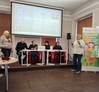У Чернівцях презентували книгу про сексуальне насильство, пов’язане з воєнним конфліктом