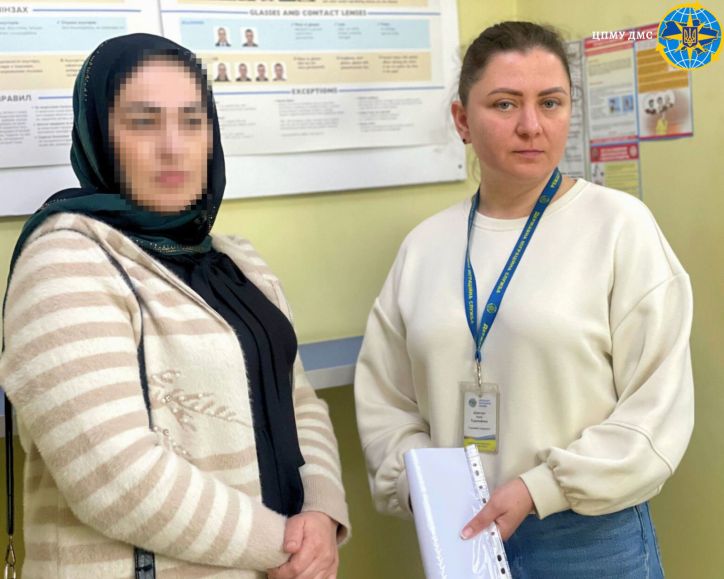 Затримка на місяць в Україні призвела іноземку до примусового повернення додому