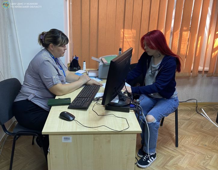 Київ: отримати перший паспорт допоміг відеоконференцзв’язок