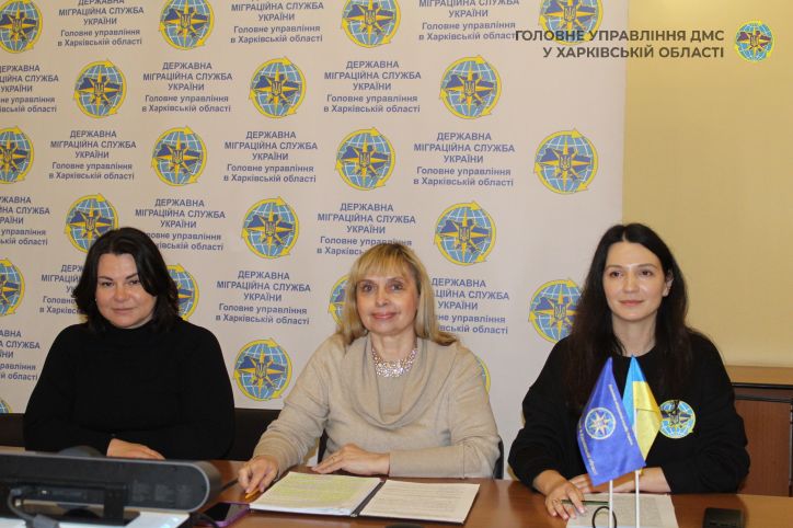 На Харківщині пройшла робоча нарада з актуальних питань надання адміністративних послуг