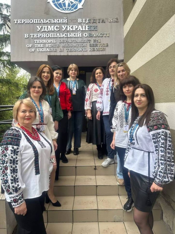 День вишиванки в міграційній службі Тернопільщини