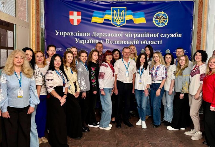 Вишиванка — це наш оберіг!