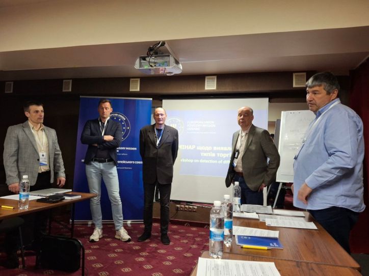 Буковинські міграційники взяли участь дводенному тренінгу з протидії торгівлі людьми