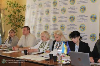 Онлайн-навчання щодо діловодства, архівної справи та виконання судових рішень у ГУ ДМС у Харківській області