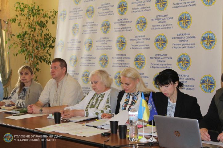Онлайн-навчання щодо діловодства, архівної справи та виконання судових рішень у ГУ ДМС у Харківській області