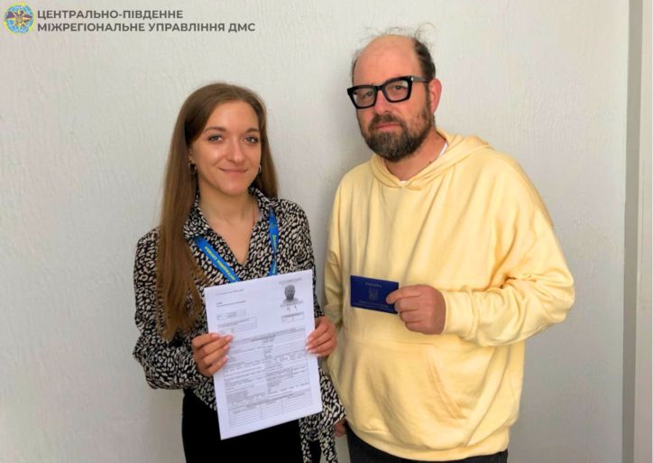 Закордонний українець прагне іммігрувати до України