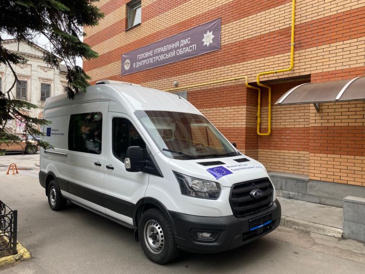 Автопарк Головного управління ДМС у Дніпропетровській області поповнився черговим спеціалізованим транспортним засобом