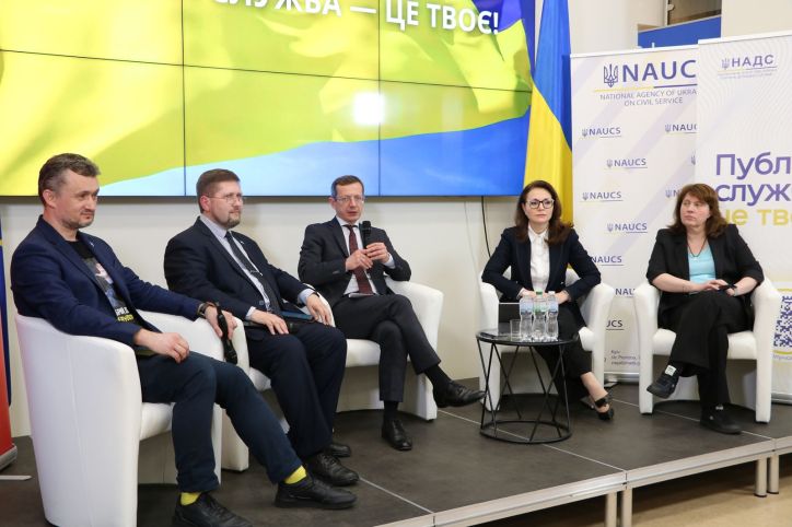 Промодень на публічній службі – 2025: керівництво ДМС ділиться власним досвідом з молоддю, яка планує працювати на державній службі
