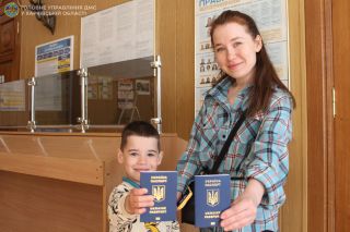 Все просто: приходьте – оформлюйте – отримуйте - подорожуйте