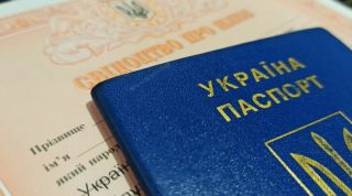 Чи потрібно змінювати паспорт після одруження?