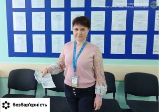 Навіть тривала хвороба не завадить отримати ID-картку