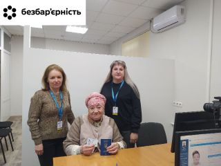 Полтавщина без бар'єр: міграційники допомогли 77-річній переселенці з Донеччини