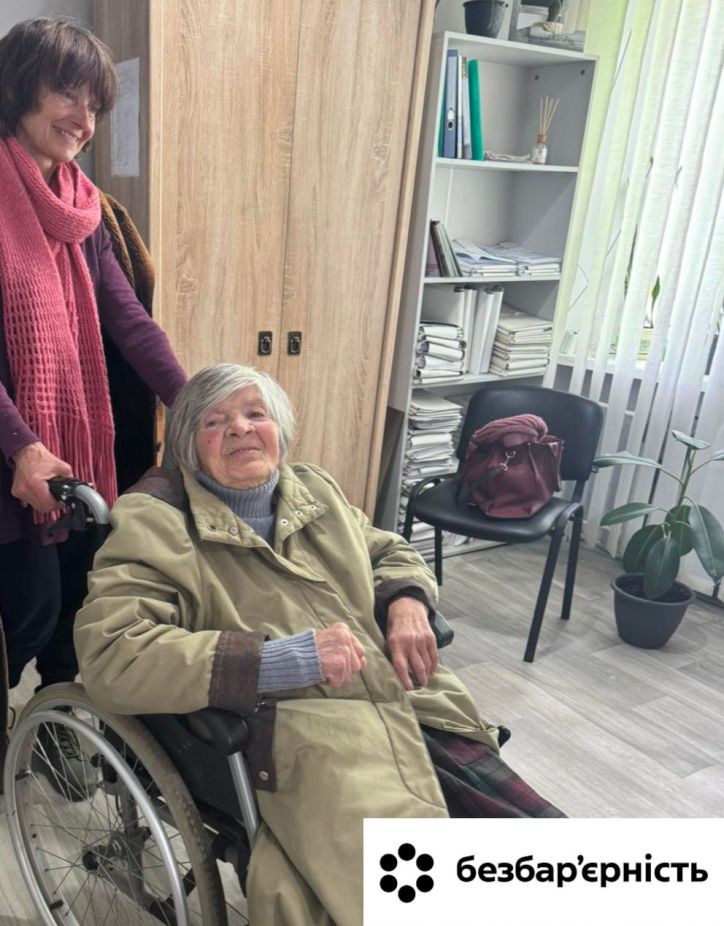 Безбар’єрність в дії - це коли зручно всім, без винятку