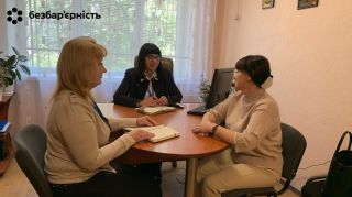 У Кривому Розі в рамках Національного тижня безбар’єрності відбулися міжвідомчі робочі зустрічі