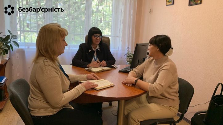 У Кривому Розі в рамках Національного тижня безбар’єрності відбулися міжвідомчі робочі зустрічі
