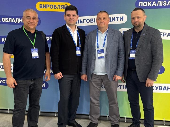 Керівник міграційної служби Тернопільської області на економічному форумі