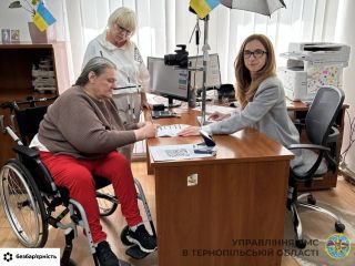 Безбар’єрний доступ до послуг міграційної служби Тернопільської області для осіб на кріслах колісних