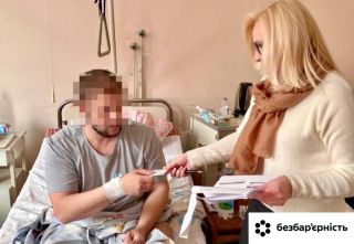 Безбар’єрність у дії: Міграційна служба Львівщини — доступна для кожного