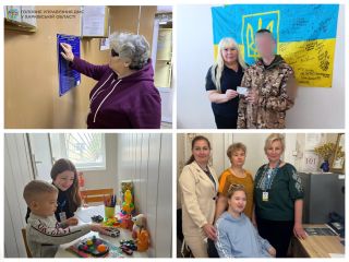 Безбар’єрність – це доступність, яка стосується кожного з нас