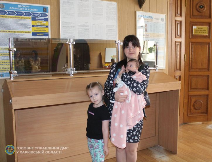 Харківщина: паспорт для наймолодшої відвідувачки