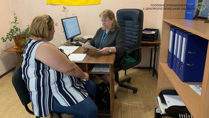У Кривому Розі виявили громадянку Азербайджанської Республіки, яка незаконно перебуває на території України
