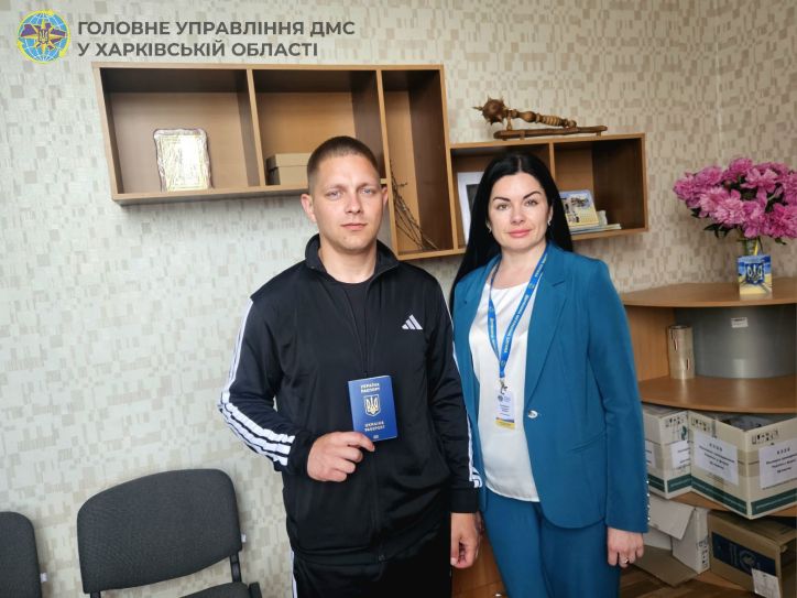 Після трирічного полону: військовому з Харківщини видали закордонний паспорт
