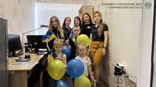 Харківщина: паспорт у маленькі руки