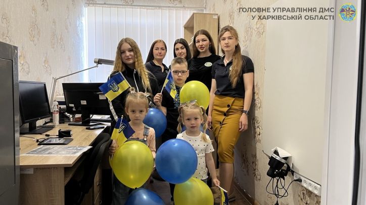 Харківщина: паспорт у маленькі руки