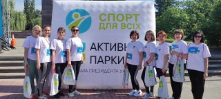 Обираємо активний спосіб життя і зміцнюємо дух колективізму