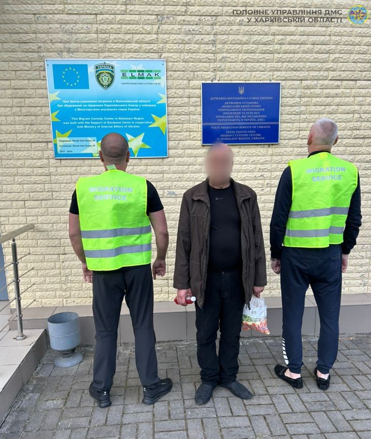 Харківщина: примусове видворення громадянина Республіки Азербайджан
