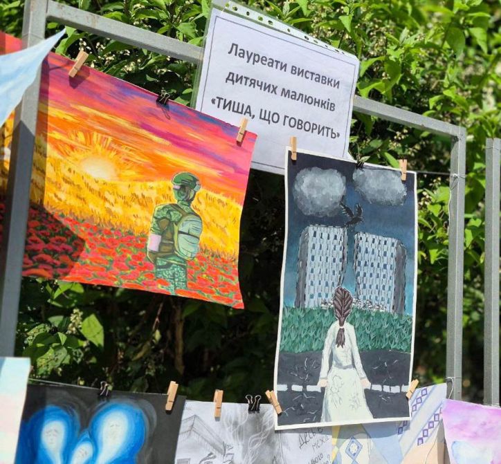 «Тиша, що говорить»: у Житомирі вшанували пам’ять загиблих дітей