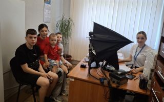 Щоб літня відпустка із дітьми пройшла із задоволенням -подбайте про закордонний паспорт заздалегідь!
