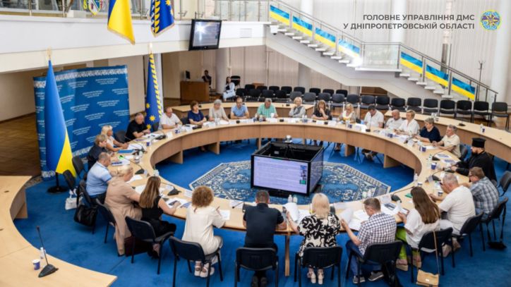 У Дніпропетровській ОДА на засіданні координаційної ради було вирішено налагодити плідну взаємодію медичних закладів з територіальними підрозділами ДМС
