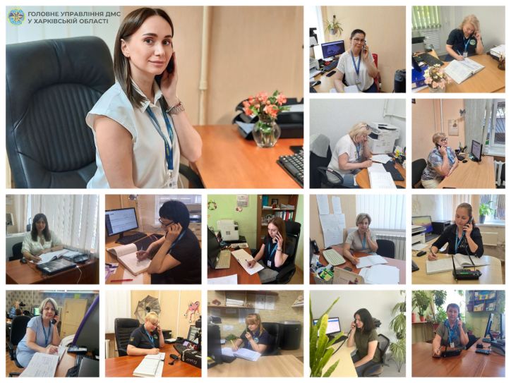 Актуальні контакти сервісу «Гаряча лінія» підрозділів ГУ ДМС у Харківській області