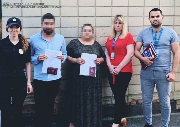 На Черкащині міграційники притягнули до відповідальності двох громадян Молдови