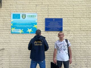 Виявлено порушника міграційного законодавства
