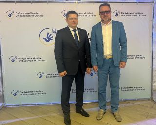 Форум «2024 рік: феномен української сили»