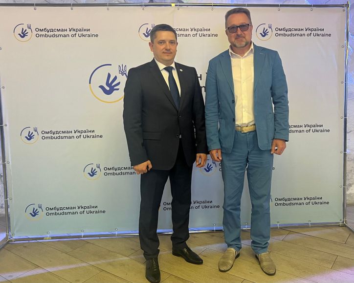 Форум «2024 рік: феномен української сили»