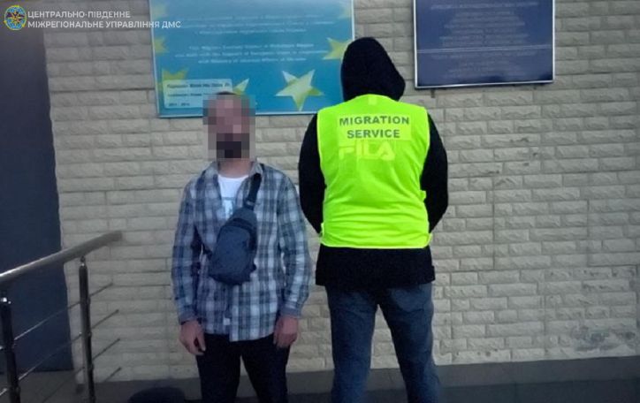 На Кіровоградщині затримали іноземця, який проігнорував рішення про примусове повернення