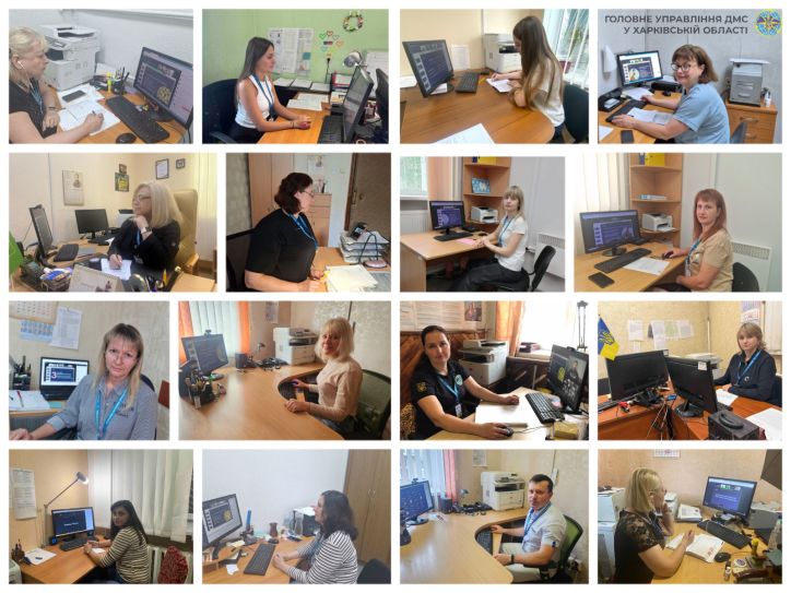 Формуємо майбутнє через відповідальну комунікацію: харківські міграційники взяли участь в онлайн-тренінгу